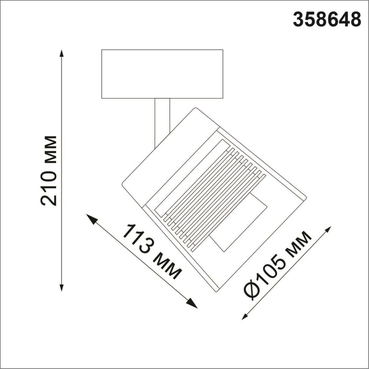 Светильник 10,5*11,3 см, LED 20W, 4000K Novotech Artik 358648