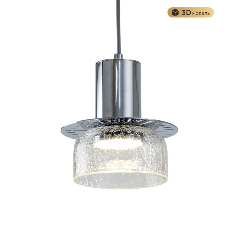 Подвесной светильник 12*75/117 см, LED 10W 3000-6500К MODESTYLE MS.1411.120 CR хром