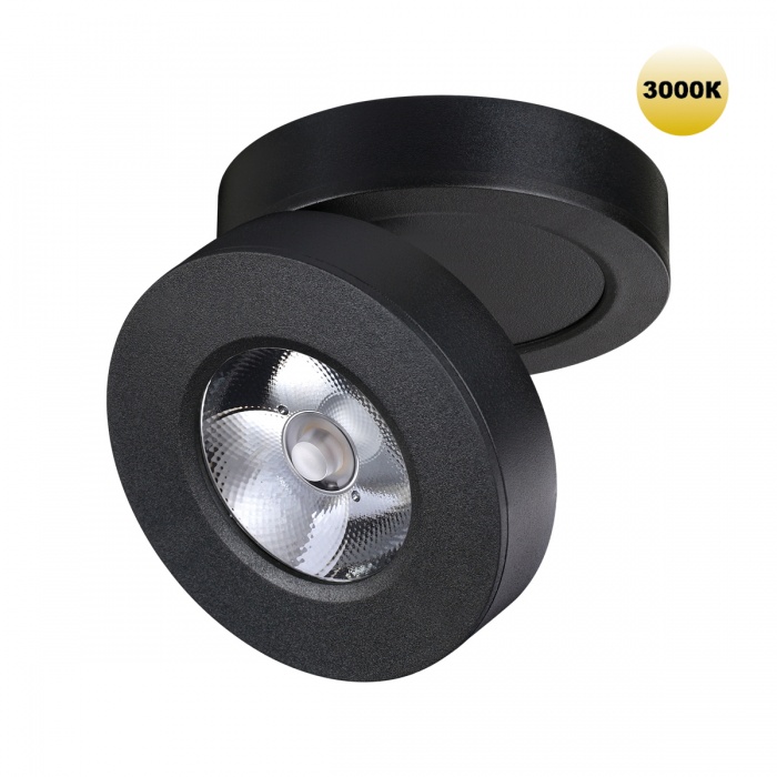 Светильник 9 см, 5W, 3000K, Novotech 359410, черный