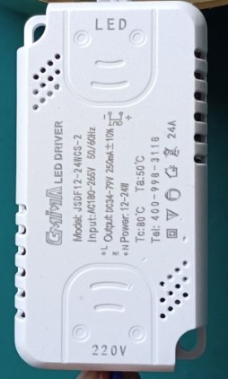 Светильник подвесной светодиодный ElegantLight DZN-8185 БРОНЗА  D400/H1200/1/LED/25W/4000K DOMO 24-07