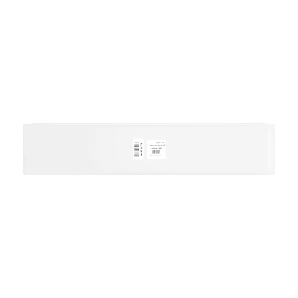 Светильник 80**-16 см, *LED*32W, 3000-7000K, Freya Атмосфера/Vibe FR6098CL-L58BZ, Бронза
