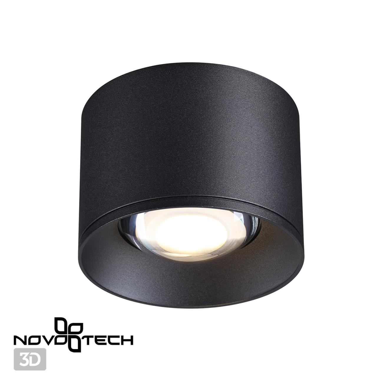 Светильник 9,7*9,7 см, LED 12W, 4000K Novotech OVER NT21 000 PATERA 358652