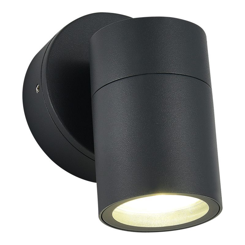 Светильник настенный 8,5*9,2*11,8 см, 1*GU10*50W, ST-Luce Tubo SL9008.701.01, серый