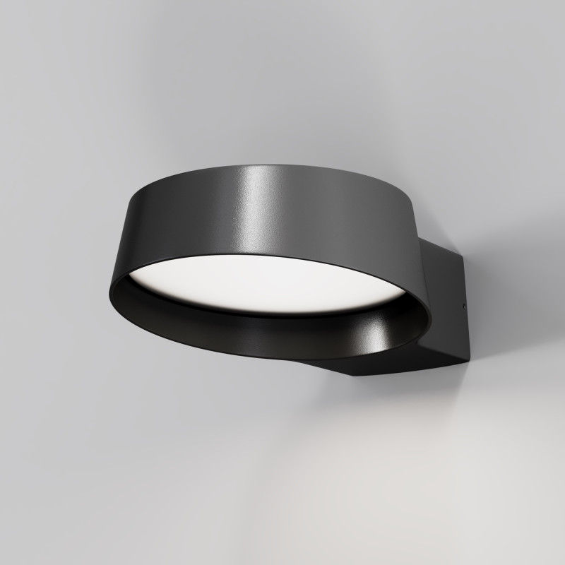 Светильник настенный 19,2*16,2*6 см, LED, 12W, 3000К, Maytoni SHARE O443WL-L12GF3K серый