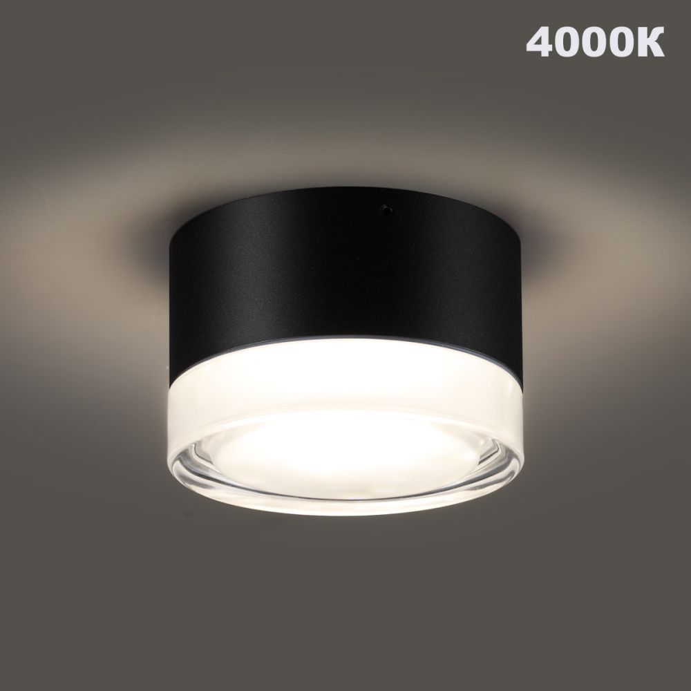 Светильник ландшафтный с переключ. цветовой температуры 12 см, 12W, 2700-4000K, Novotech 359715, черный