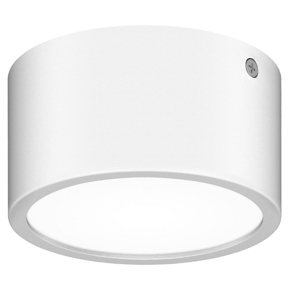 Уличный светодиодный светильник Lightstar Zolla 380163, белый, диаметр 11см