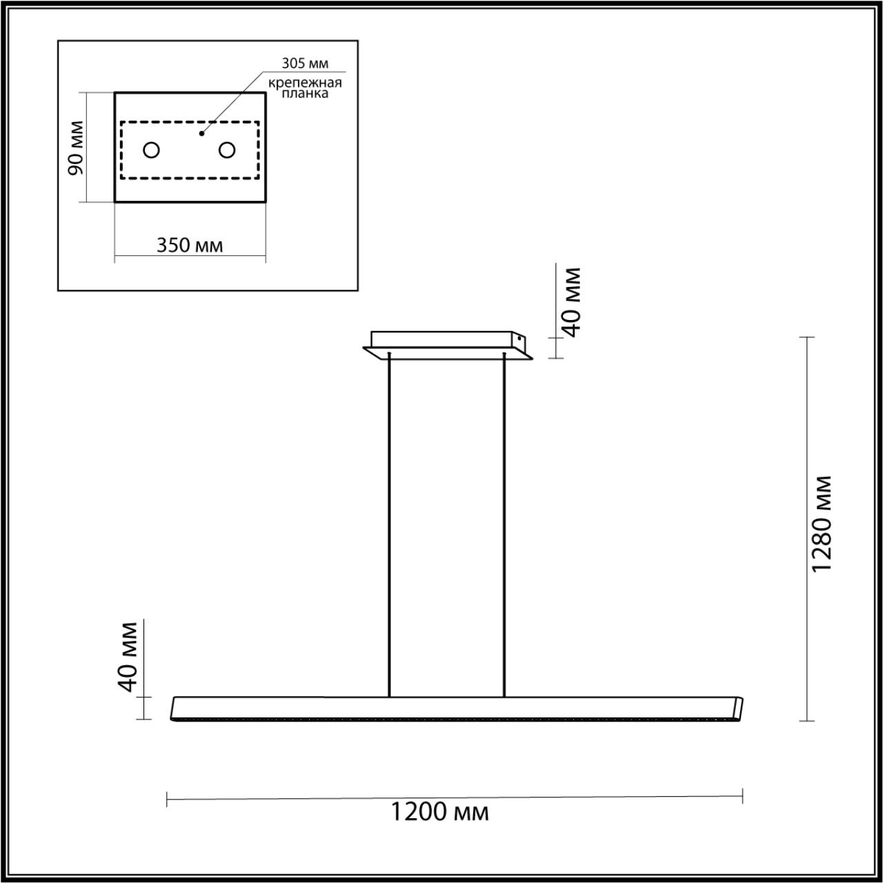 Подвесной светильник 4*120*0 см, 1 LED*38W, 3000 К, Odeon Light Beveren, черный 6683/38L