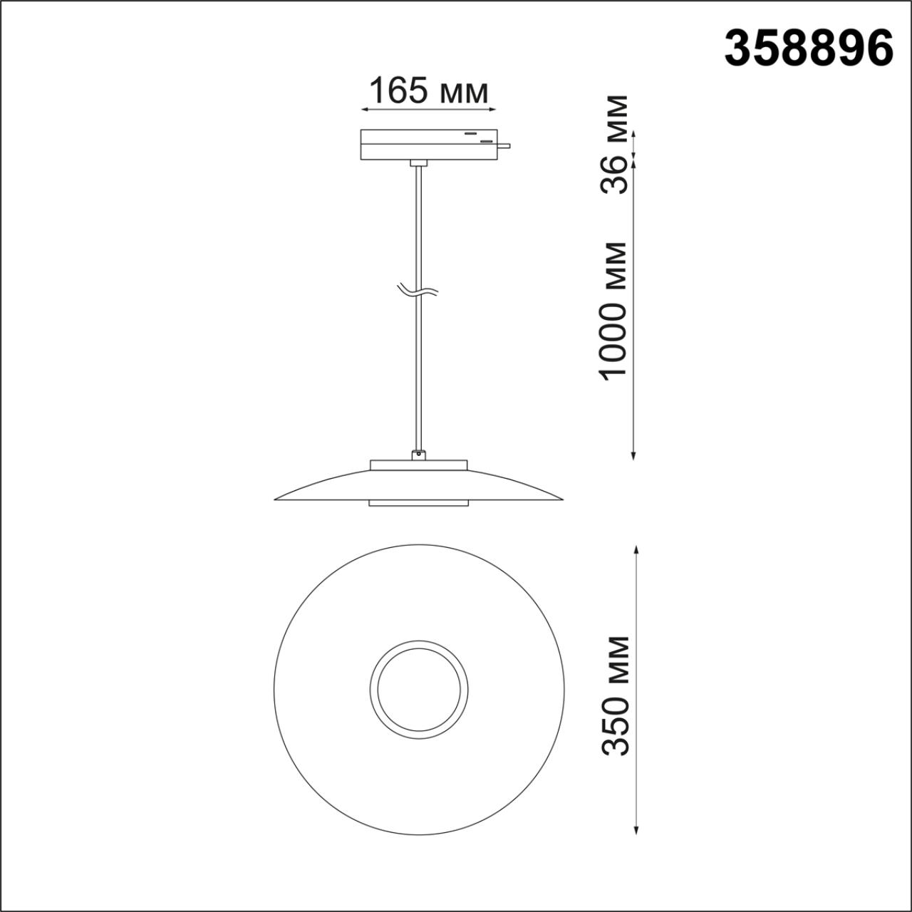 Светодиодный светильник 35 см, 18W, 4000K, Novotech Port 358896, белый-золото