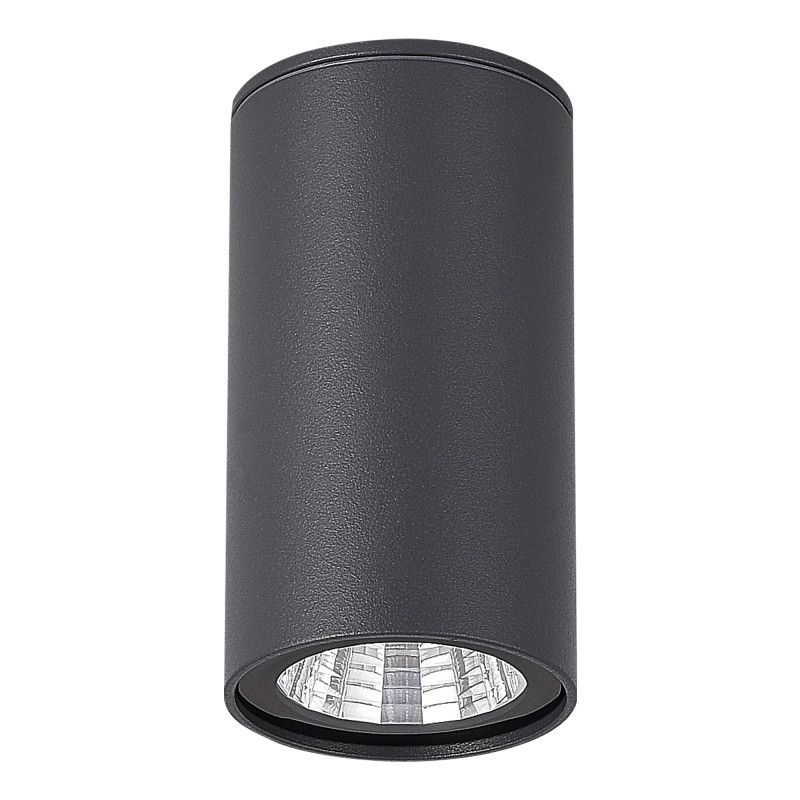 Накладной уличный светильник *6*10 см, *LED*7W, 3000K, ST-Luce Tubo SL9514.702.01, серый