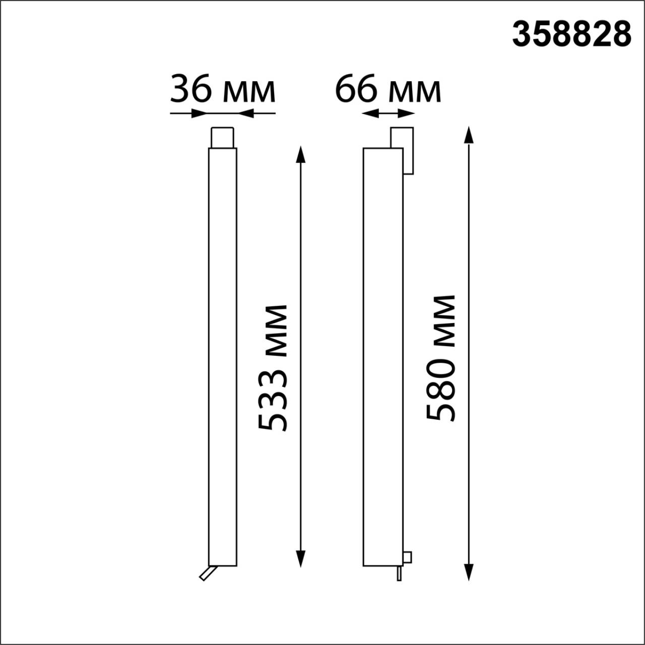 Светодиодный светильник 58 см, 30W, 4000K, Novotech Iter 358828, белый