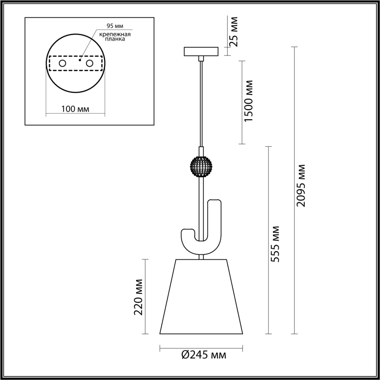 Подвесной светильник  24*24*58-210 см, 1*E14*40W Odeon Light Bagel 5410/1 черный