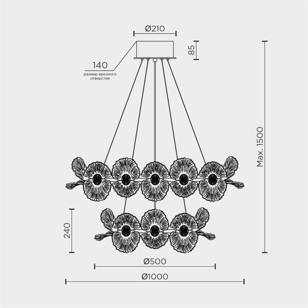 Люстра *100/50*24-150 см, *LED*120W, 3000-6000K, MODELIGHT  MDL.89092.1000.500HC GD, Золото