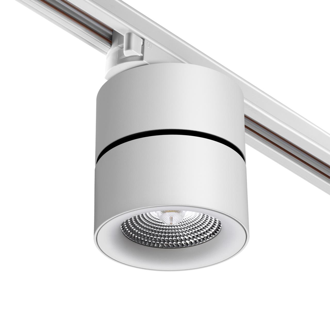 Светодиодный светильник 10 см, 25W, 4000K, Novotech Groda 358786, белый