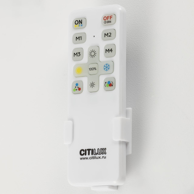 Люстра 43 см, 60W, 3000-5500K Citilux CL203131 Стиг Черный