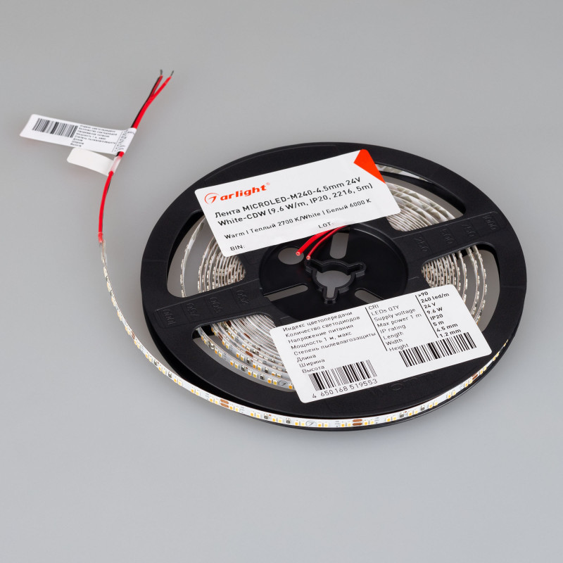 Лента MICROLED-5000 24V White-CDW 4.5mm (2216, 240 LED/m, Bipolar) (Arlight, 9.6 Вт/м, IP20), цена за метр