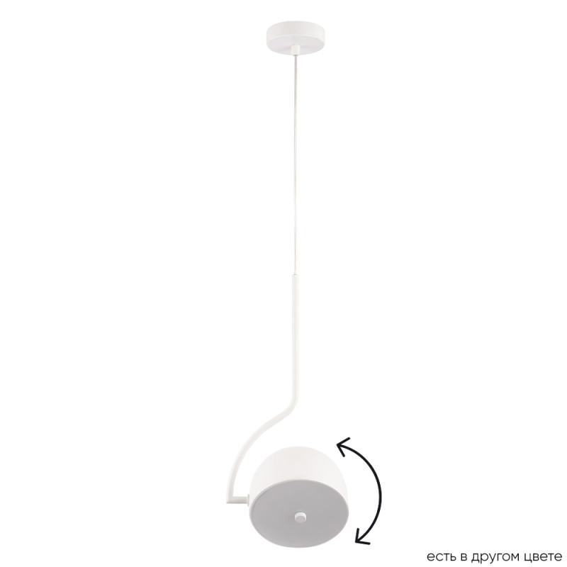 Светильник 16 см, 9W, 4000K, Crystal Lux CORRECTO SP9W LED WHITE, белый