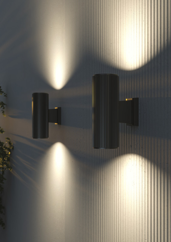 Светильник 26 см, Maytoni Rando O419WL-02B, черный