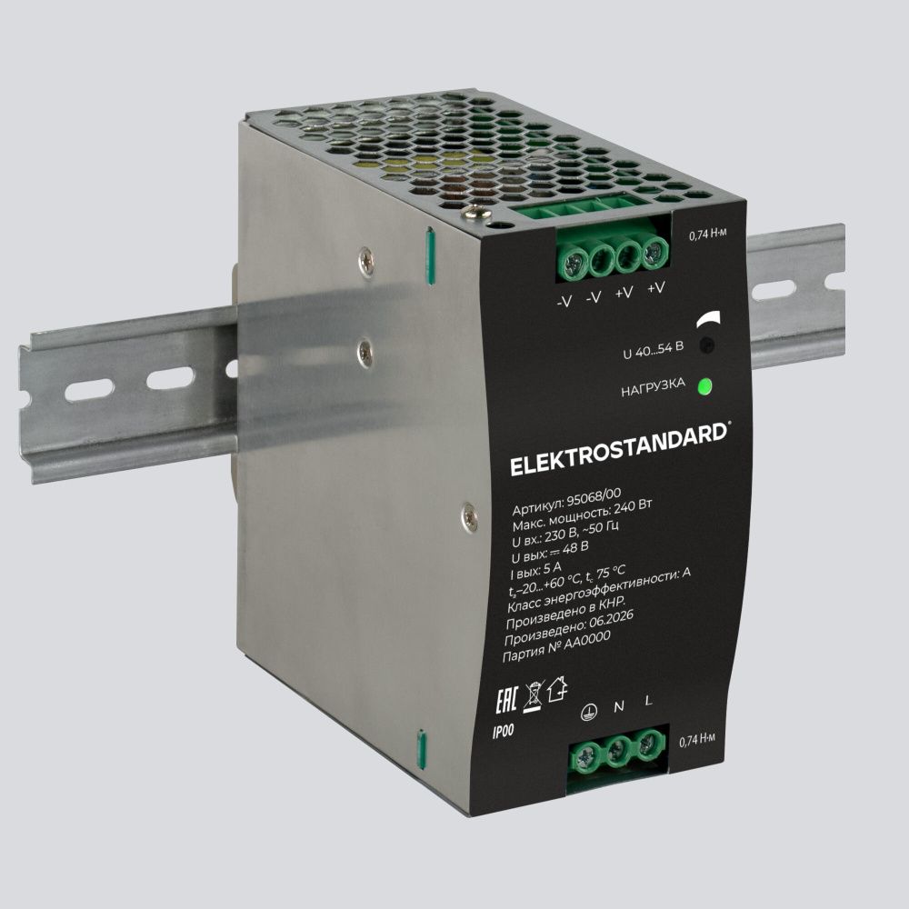 Блок питания 240W 48V IP20 95068/00 Elektrostandard Slim Magnetic 4690389220326, a072610