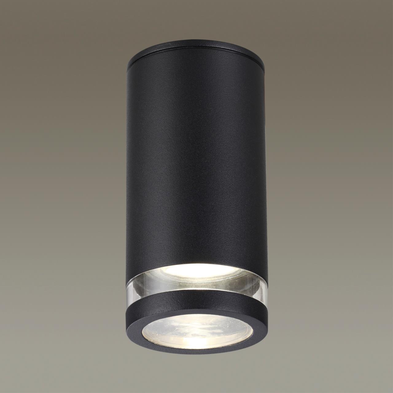 Светильник 6 см, Odeon Light MOTTO 6605/1C, черный