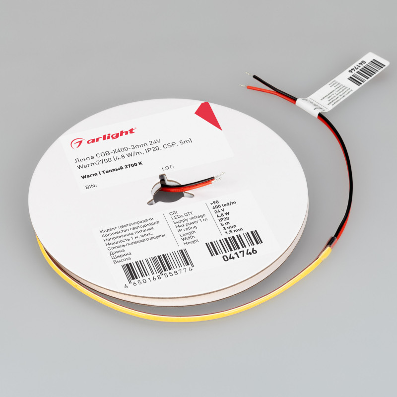 Лента COB-X400-3mm 24V Warm2700 (4.8 W/m, IP20, CSP, 5m), Arlight 041746. Цена указана за 5 метров. Продается кратно 5 метрам.