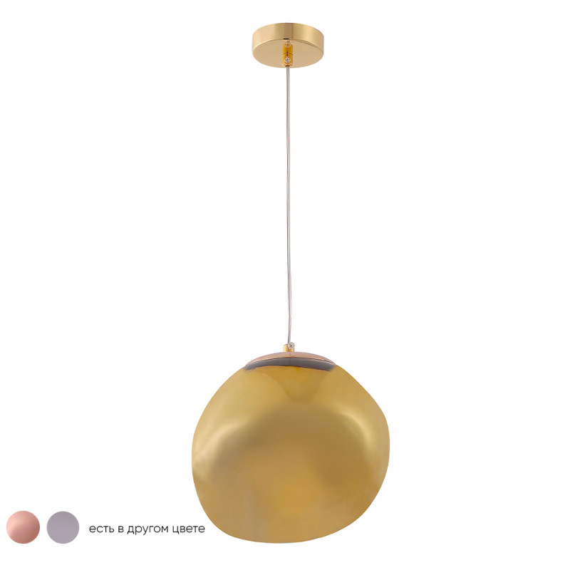 Светильник подвесной Crystal Lux MALAGA SP1 D200 GOLD Золото снят с производства