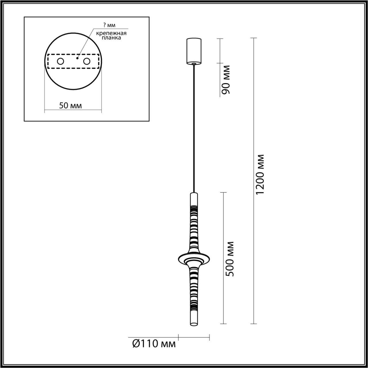 Подвесной светильник 11*120 см, 1 LED*7W, 3000 К, Odeon Light Olla, античная бронза 6689/7L