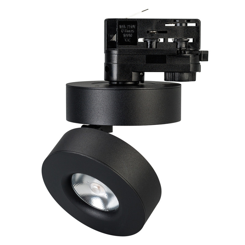 Светильник на шине Arlight 024996 *10*10,5 см, 12W, белый (теплый)K,