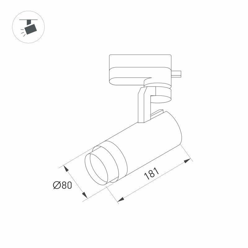Светильник на шине Arlight 039157 8*8*28,5 см, 20W, белый (регулируемый)K,