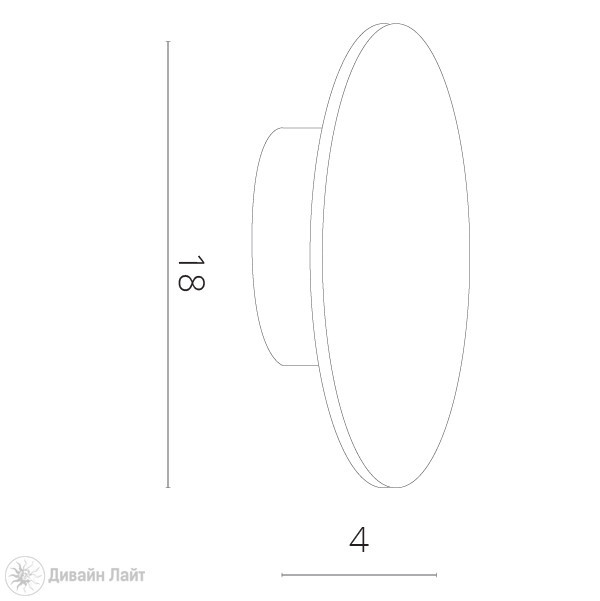 Настенный светильник Arte Lamp A1510AP-1WH, белый, 18 см