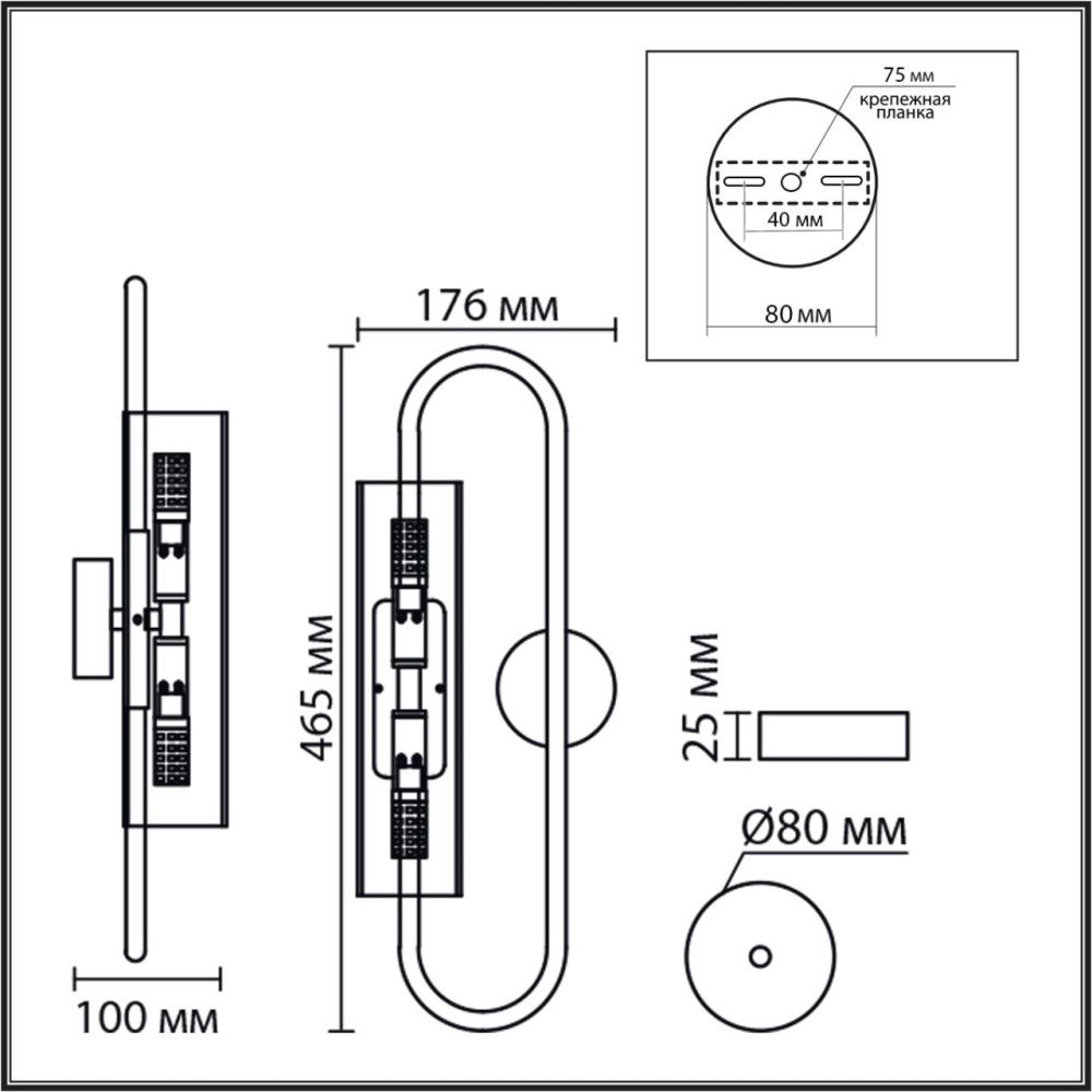 Бра 17,6*10*-46,5 см, 2*G9*20W, Lumion TORONTO 8258/2W, серебро, прозрачный