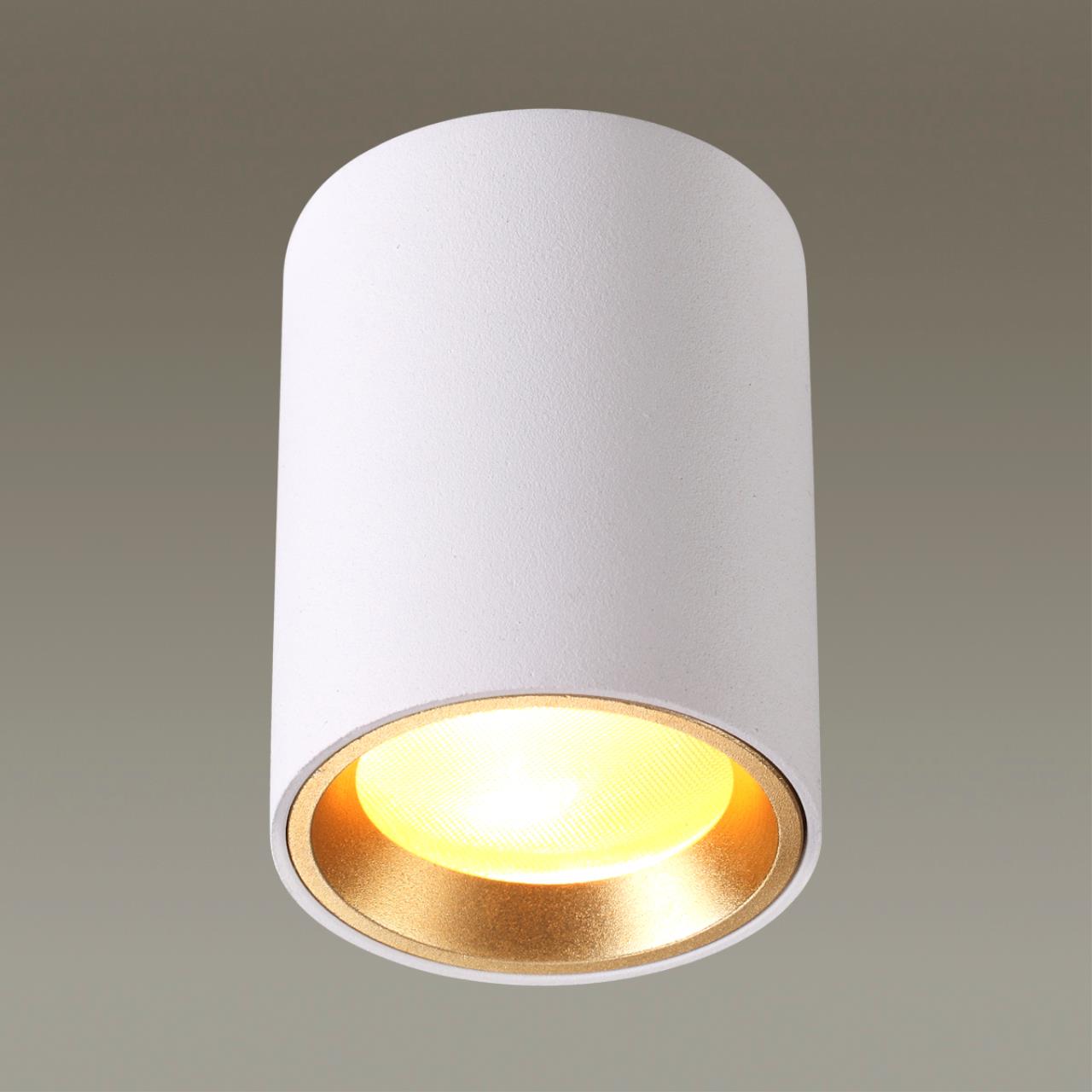 Светильник 6*6 см, GU10 50W, Odeon Light Aquana 4206/1C, белый-золото