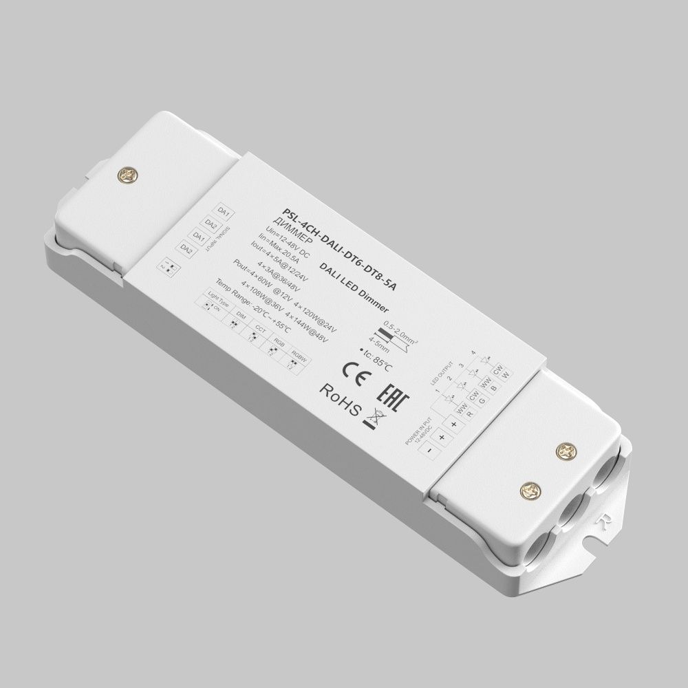 Диммер DALI DT6-DT8 четырёхканальный 12-48В Цветной (RGB)+W 576Вт Maytoni 721003