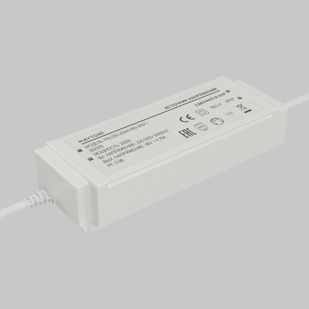 Источник напряжения PSL026 48V 200W IP67 832009 Maytoni Led Strip