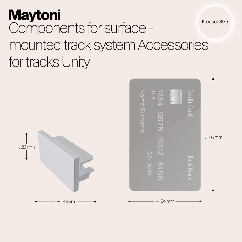 Заглушка Maytoni Track TRA001EC-11W, белый