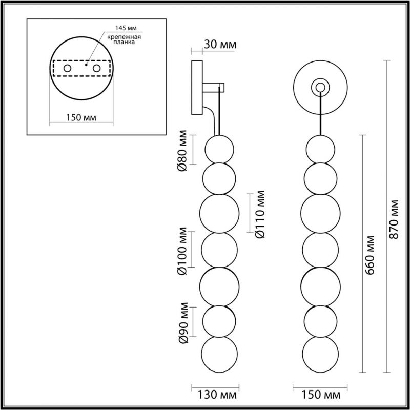 Светодиодный светильник 87 см, 13W, 4000K, Odeon Light CRYSTAL 5008/13WL, золото