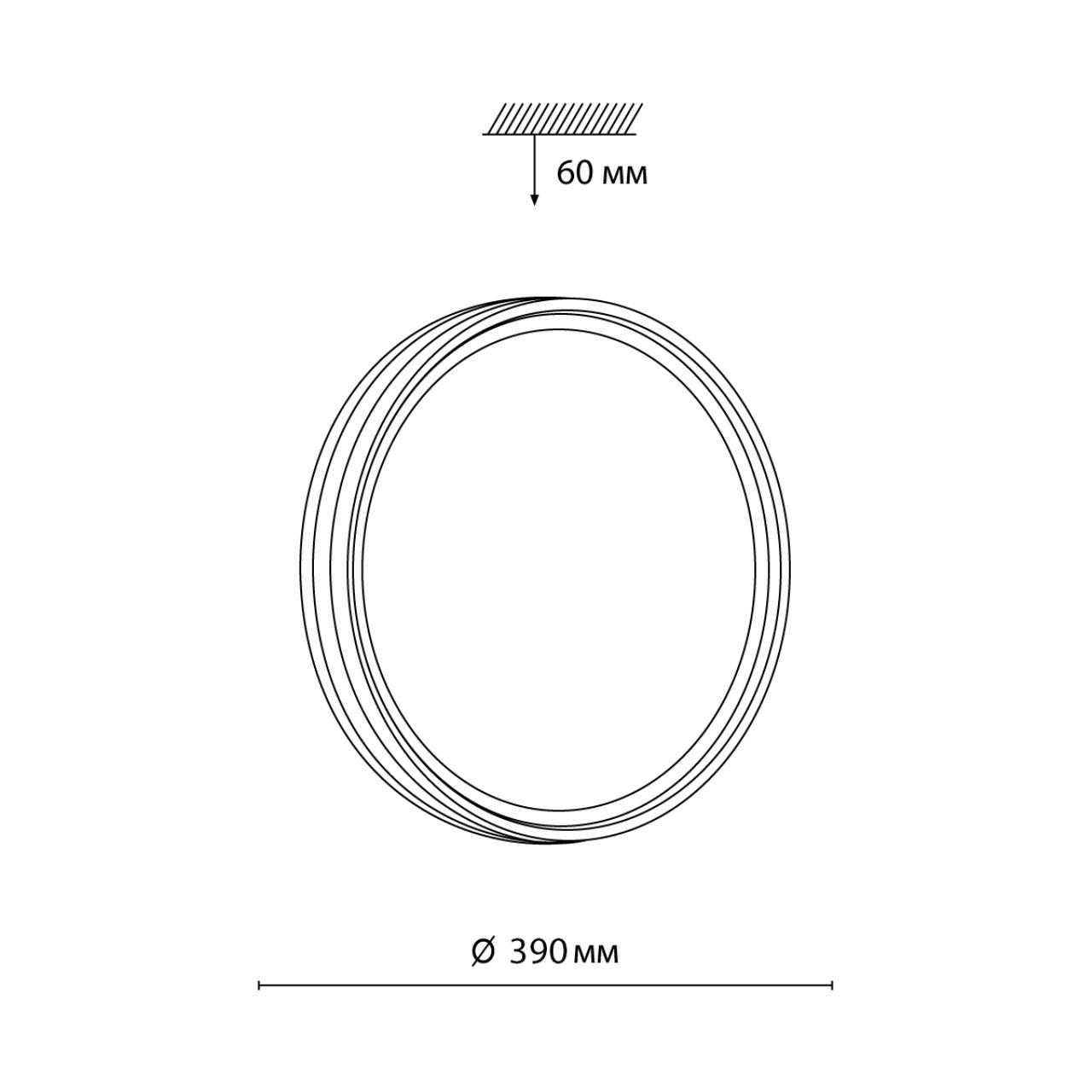 Cветильник 39*6 см, LED 48W, 4000 К, IP43, белый/венге под дерево/хром, пластик Sonex Trosto, 7604/DL