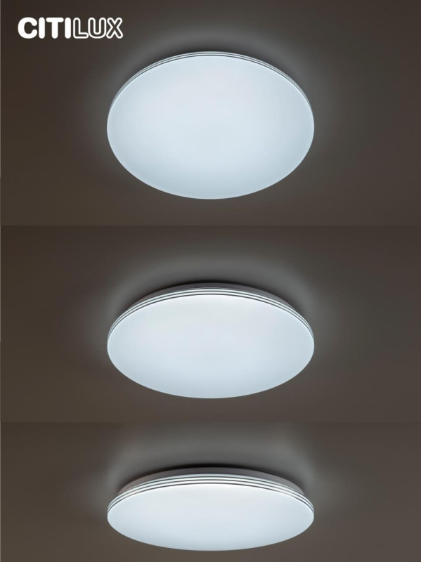 Светильник 42 см, 48W, 3000-5500K Citilux, Симпла, CL714480G, Белый