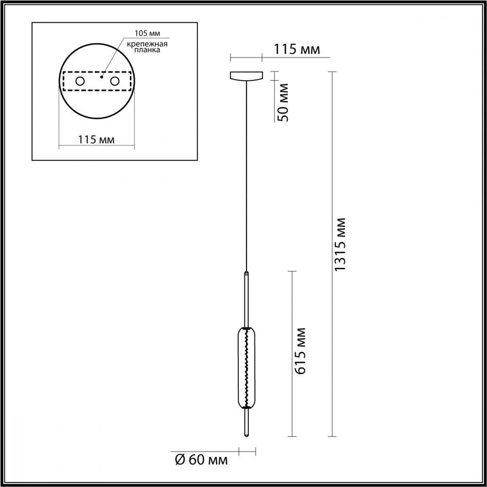 Светильник подвесной Odeon Light Reeds 4794/12L, 12W LED, 4000K, бронза