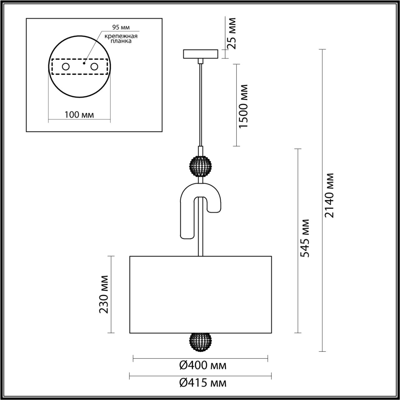 Люстра 41*41*57-214 см, 3*E14*40W Odeon Light Bagel 5410/3 черный
