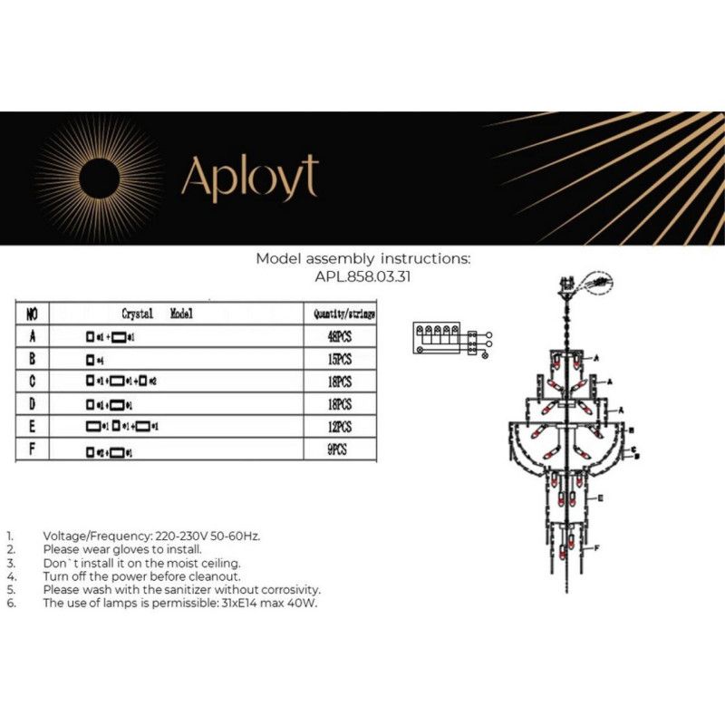 Каскадная люстра 82*230-320 см, 31*E14, 40W, Aployt Alessio APL.858.03.31, золотой