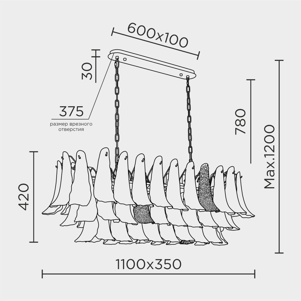 Подвесная люстра 48*124*58/120 см, 16*Е14 MODELUX premium ML.6777.16P GD золото