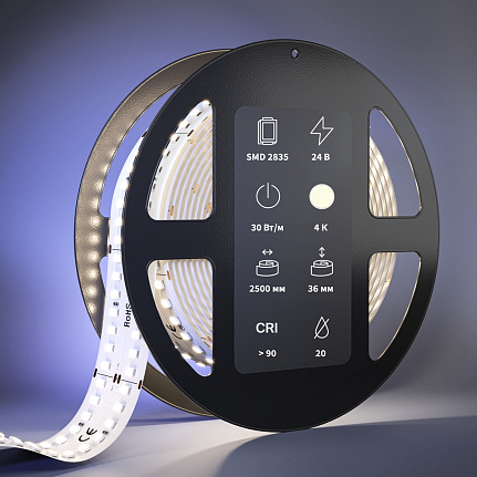 Широкая светодиодная лента Ultra 24В 2835 30Вт/м 4000К 2,5м IP20 201118 Maytoni  Led Strip, цена за метр, отгружается по  2,5 м