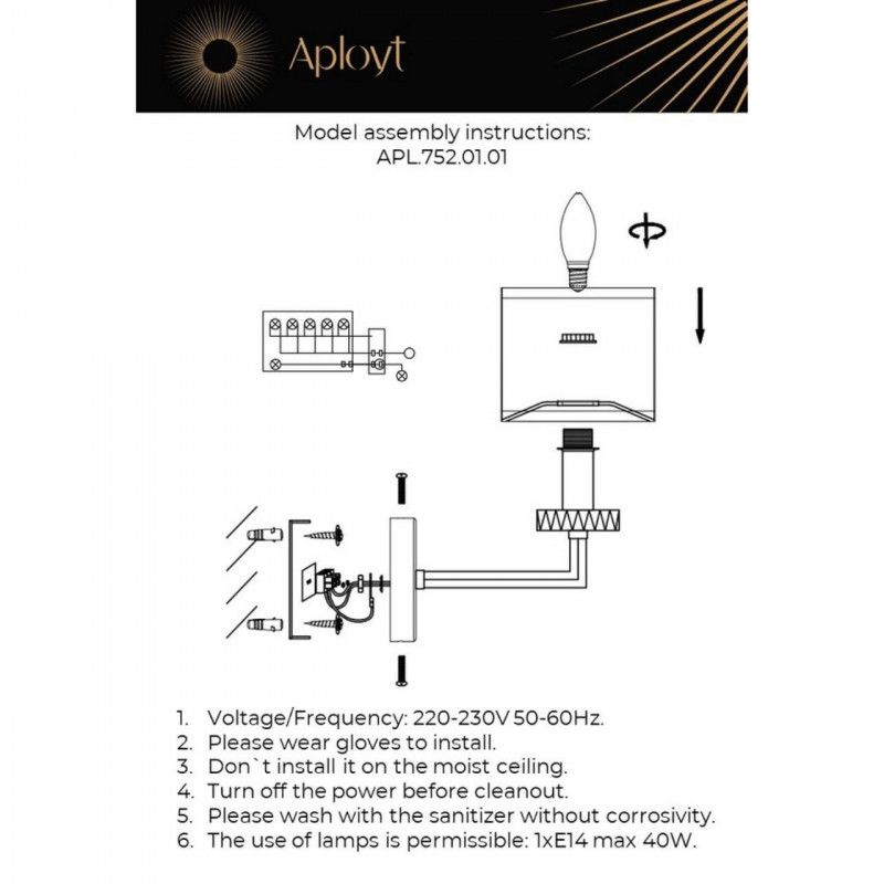 Бра 26*15*30 см, 1*E14, 40W, Aployt Emelin APL.752.01.01, хром