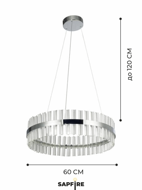 Светильник MD.6016 СHROME/ХРОМ D600/H1200/1/LED/60W/4500K ASK DZN22-05