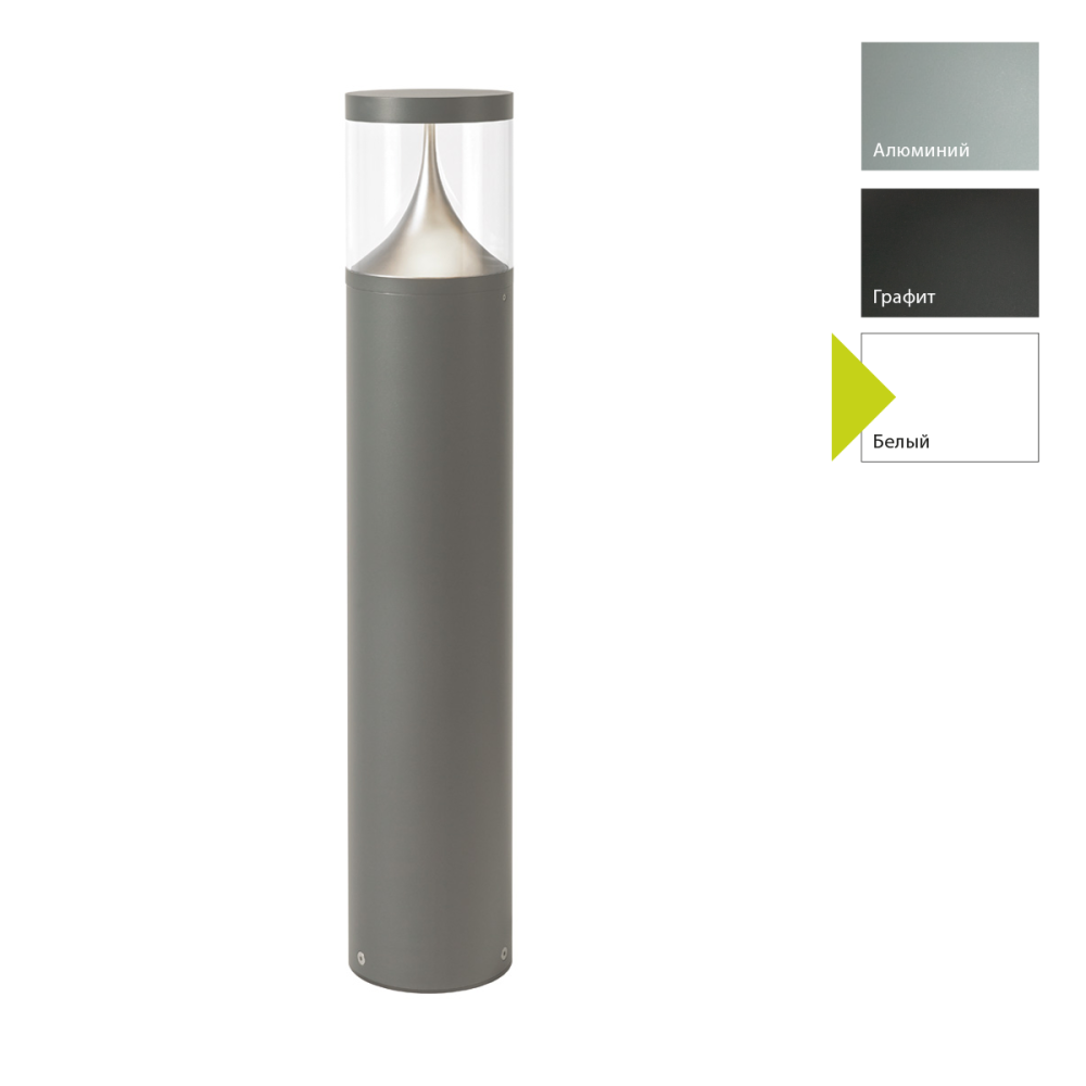 Фонарный столб 20*20*118 см, Led*20,3W, Natural Concepts Norlys Egersund 661ST, W (Белый)