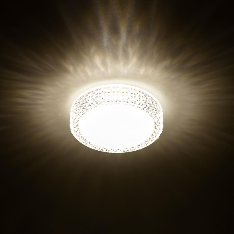 Светильник Citilux Альпина Смарт CL718A12G, 13W LED, 3000-5500K, диаметр 21 см, белый