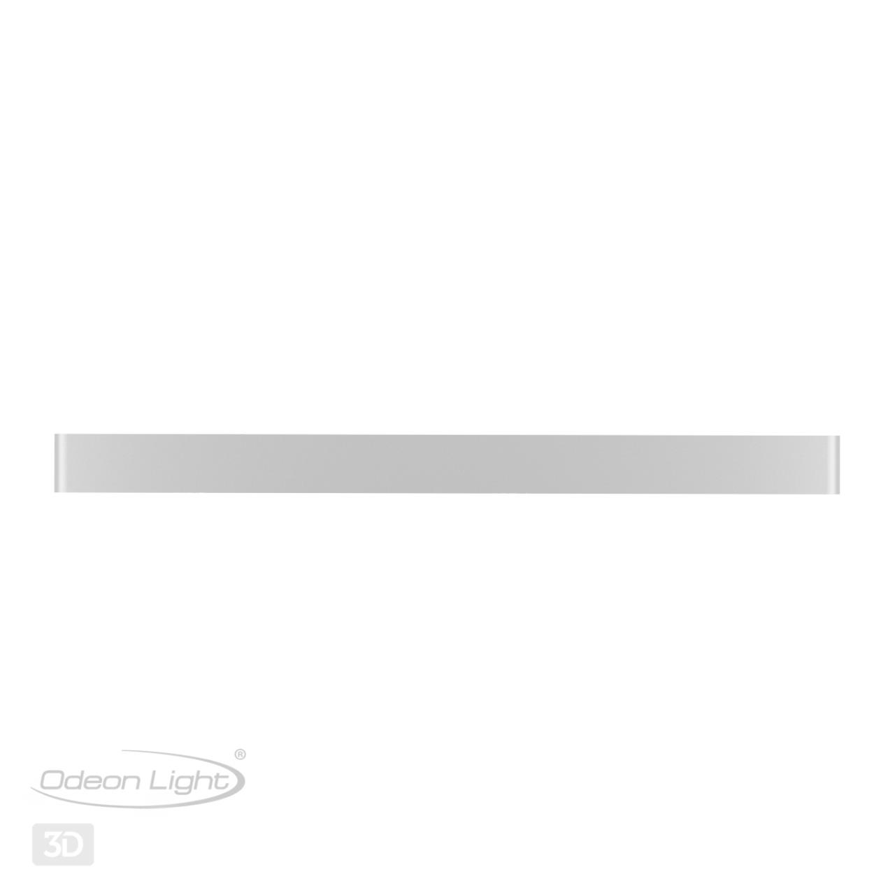 Светодиодный светильник 120 см Odeon Light Framant 4293/40WL, 40W LED, 3000K, белый