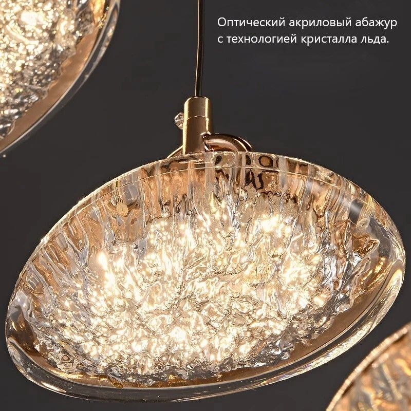 Люстра 2326-7, D500 / Н160 LED, 75W, K, Alva Donna, Чёрный матовый