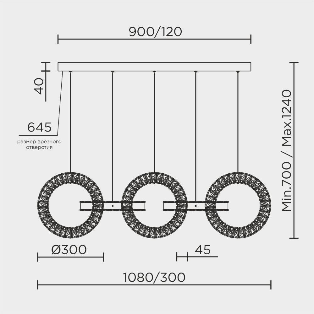 Подвесной светильник MODELUX ML.9041.1080 BS