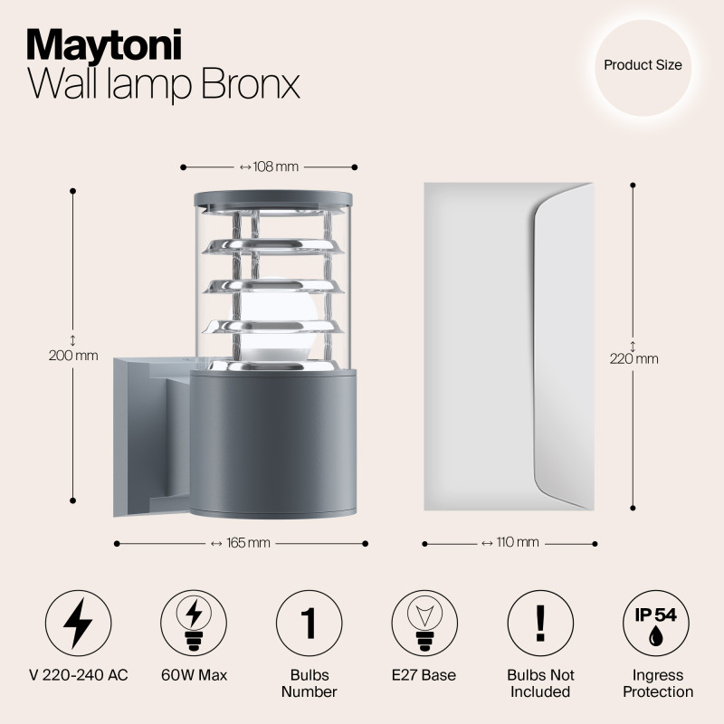 Светильник 20 см, Maytoni Bronx O576WL-01GR, серый